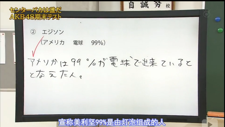 48g以及乃木坂46有哪些补档经典 知乎