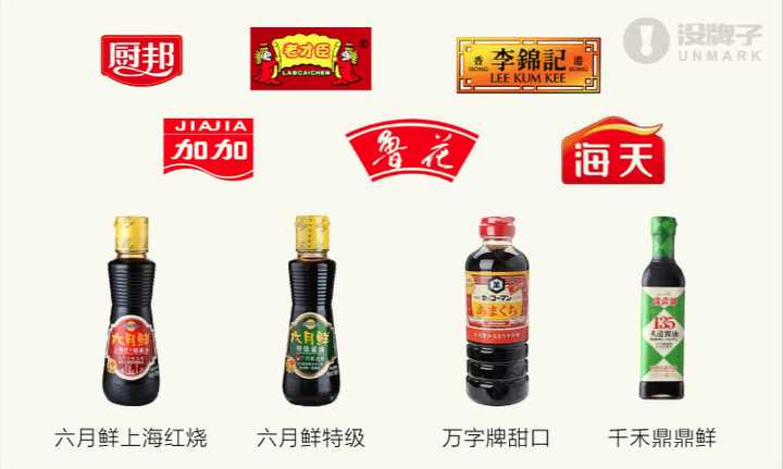 台湾酱油和国内差距第1张-醋盆生活网