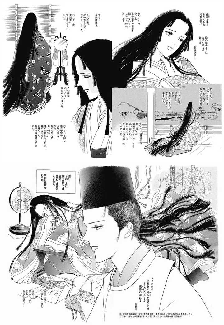 你拥有哪些藏品 明石中宫的回答 知乎 你拥有哪些藏品 明石中宫的回答 知乎
