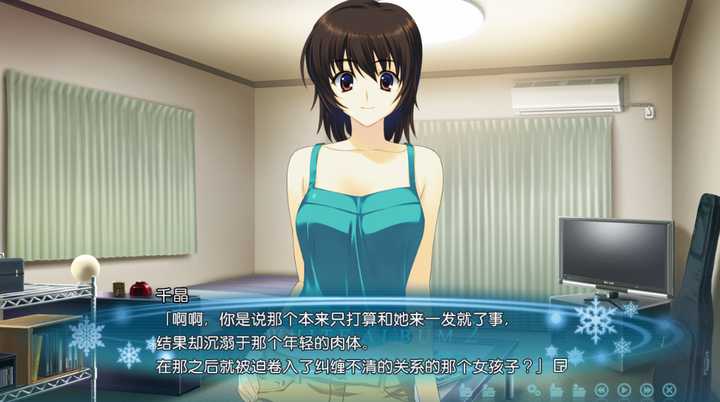 如何评价 白色相簿2 中的杉浦小春 知乎 如何评价 白色相簿2 中的杉浦小春 知乎