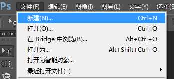 如何从零基础入门并精通 PS?12 如何从零基础入门并精通 PS?