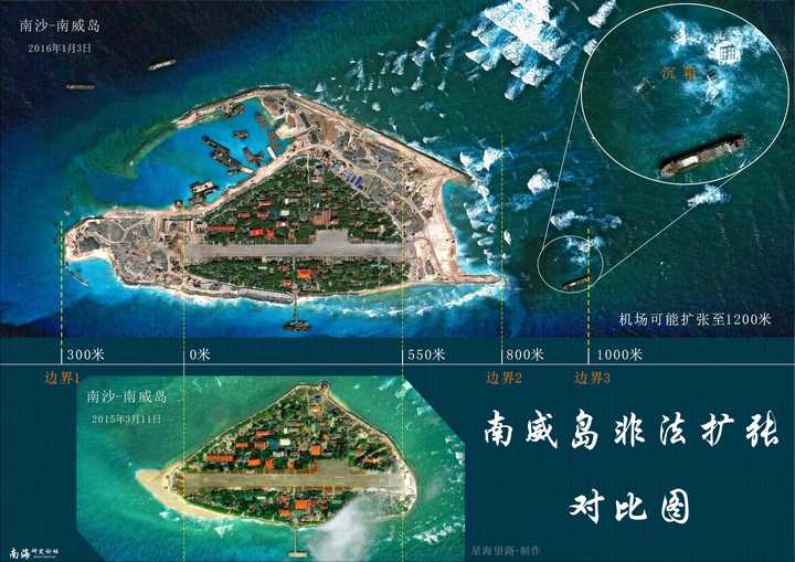 周边国家有没有人工填海造岛的案例？ - 知乎