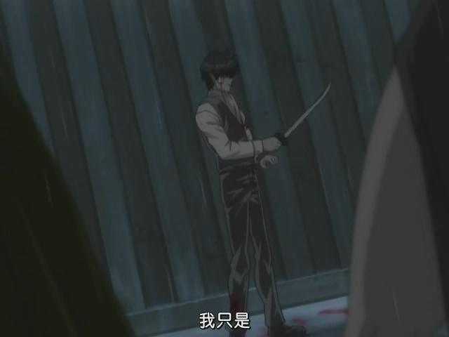 银魂里的土方十四郎对冲田的姐姐到底是怎样的感情 在冲田三叶死后 他的感情状态是怎样的 知乎