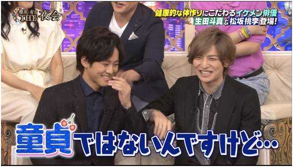 有什么好看的日本综艺节目 知乎