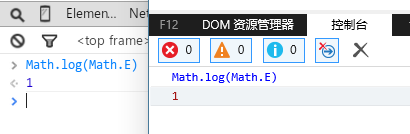 Log不写底数时底数到底是多少 知乎