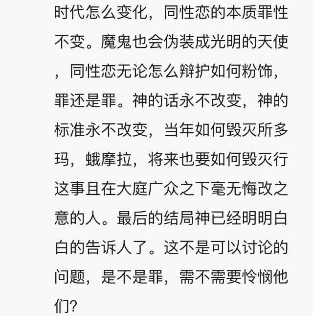 运动的旁观者 一九一七年,陈公博在广州法政专门学校学了几年法律,没