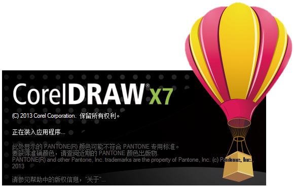 包装印刷排版怎么排_印刷排版是做什么_印刷排版包装排版方法