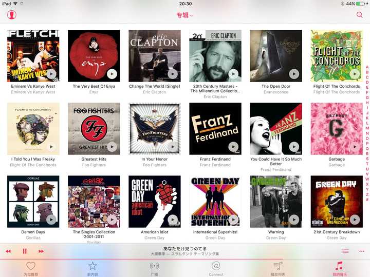 你都收藏着什么CD？分享&推荐一下 - 知乎