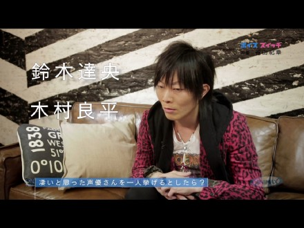 如何评价铃木达央 知乎 如何评价铃木达央 知乎