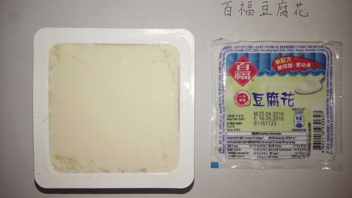去香港买零食有什么推荐的 知乎用户的回答 知乎 去香港买零食有什么推荐的 知乎用户的回答 知乎