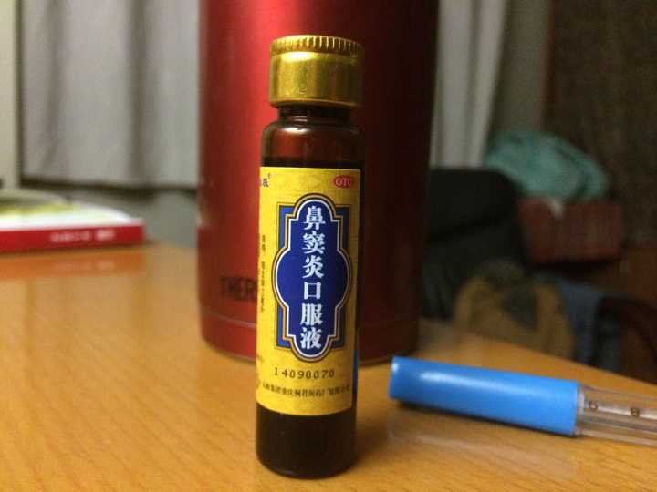 有什么好的鼻窦炎药推荐吗？