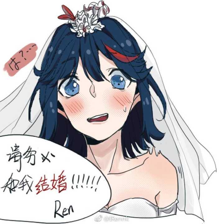 缠流子身上有哪些吸引人的地方 知乎 缠流子身上有哪些吸引人的地方 知乎