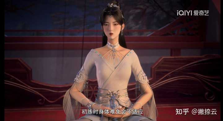 如何评价《逆天邪神》第1-5集? - 知乎