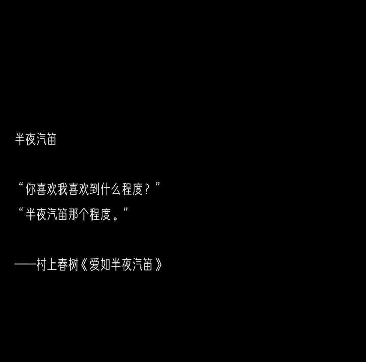 小众冷门高级网名