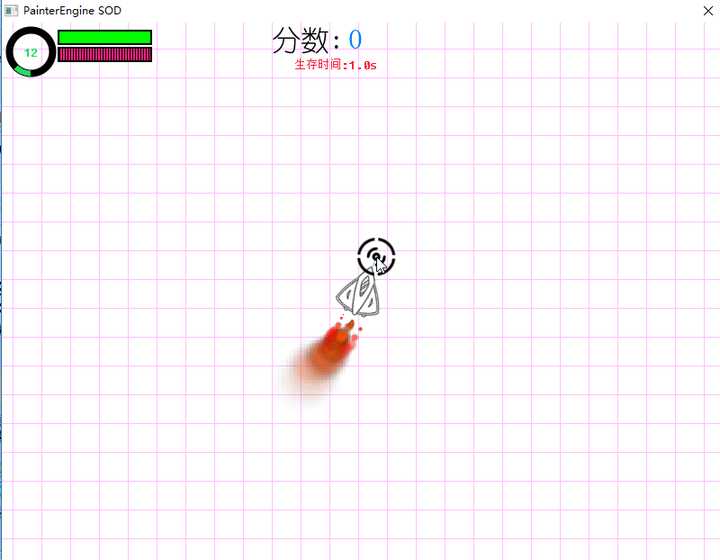 diep.io - FlipAnim