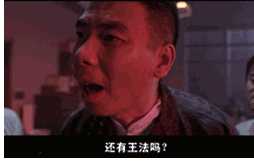 动图封面