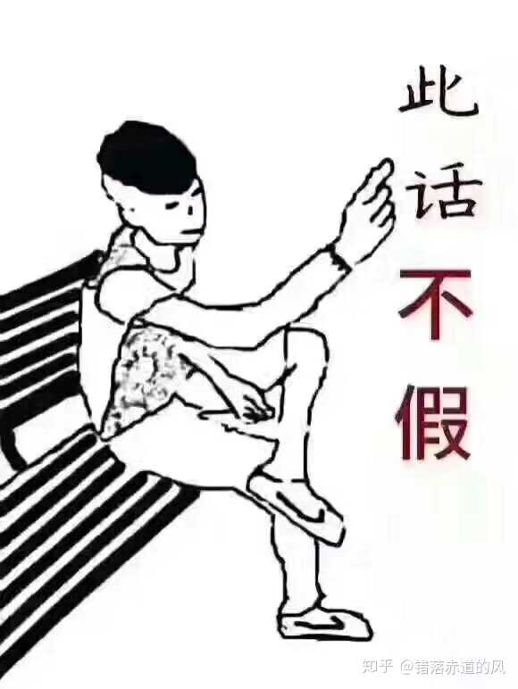 懒人减肥速成方法_懒人快速瘦身减肥方法_懒人减肥最好的方法