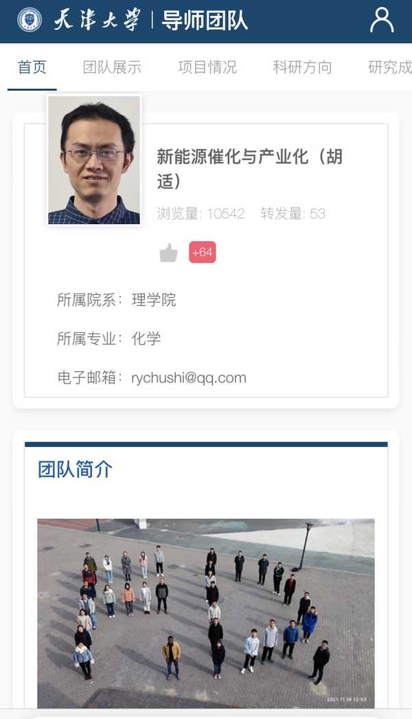 2026 年了，生化环材还是天坑吗？