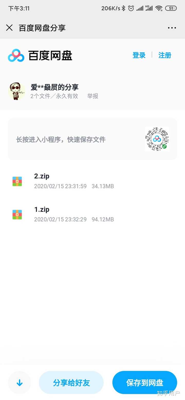 A妹Ariana Grande如今在美国热度处于什么地位 知乎