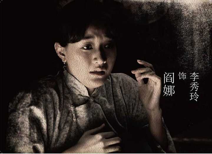 王晴 / 刘仪伟 / 黑木真二 / 黄渤 / 王迅 / 阎娜 / 方慧 / 耿长军