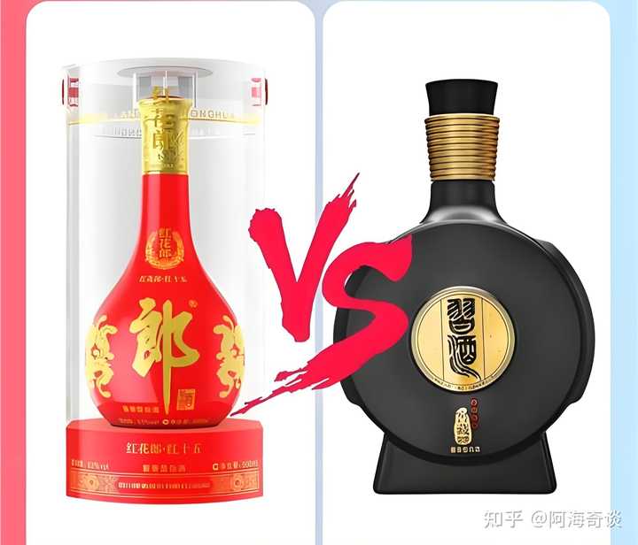 郎酒和习酒主要的区别在哪儿？ - 知乎