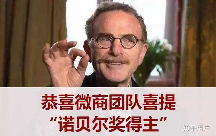 为什么年轻人普遍认为保健品都是骗人的 知乎 为什么年轻人普遍认为保健品都是骗人的 知乎