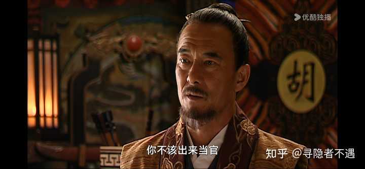 《大明王朝 1566》里的高瀚文，假以时日，是否能够成长为胡宗宪？ - 知乎
