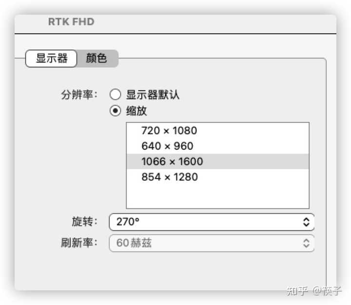 竖屏显示器千元买哪一款?看论文敲代码用,做个双显 - 知乎