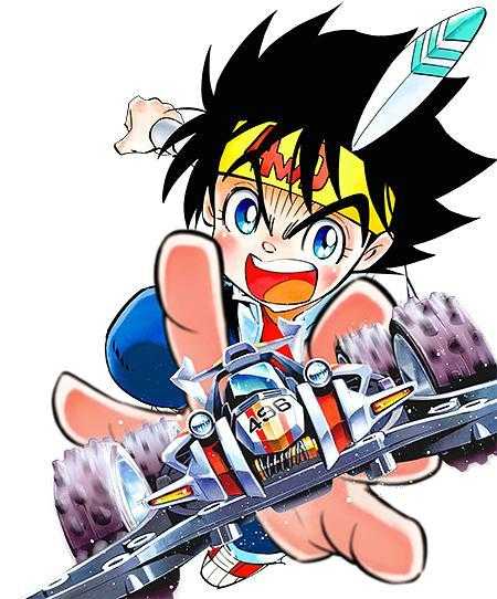 久美子 / 丸尾未步(导演)剧情概要:一直做同样梦的四驱郎(野沢雅子