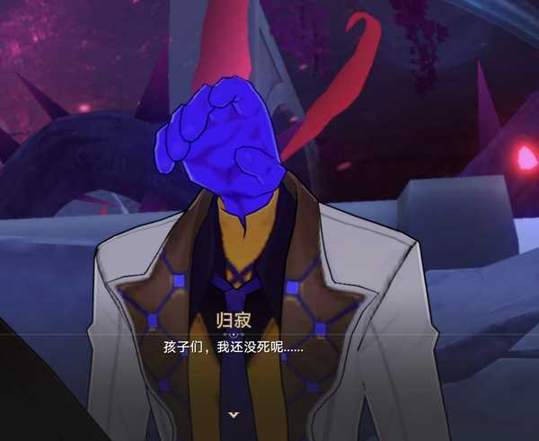 过完 4.4，如何评价绝灭大君归寂？