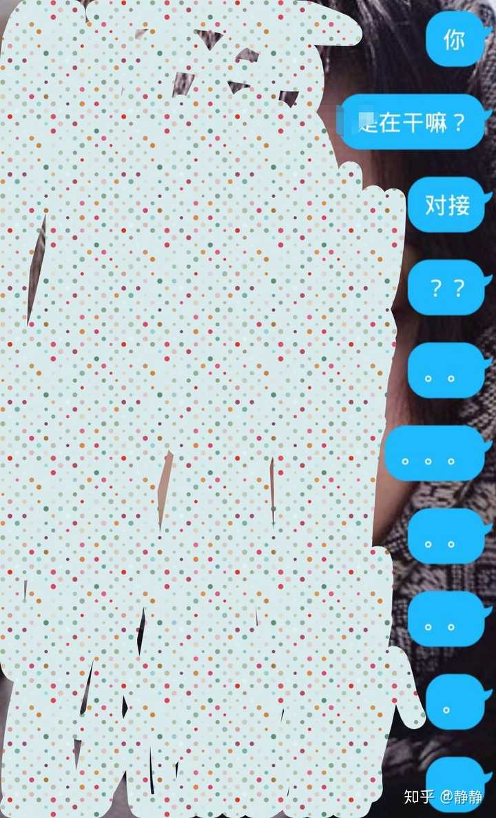 微信支付密码改动_微信怎么改支付密码_微信支付改密码支付