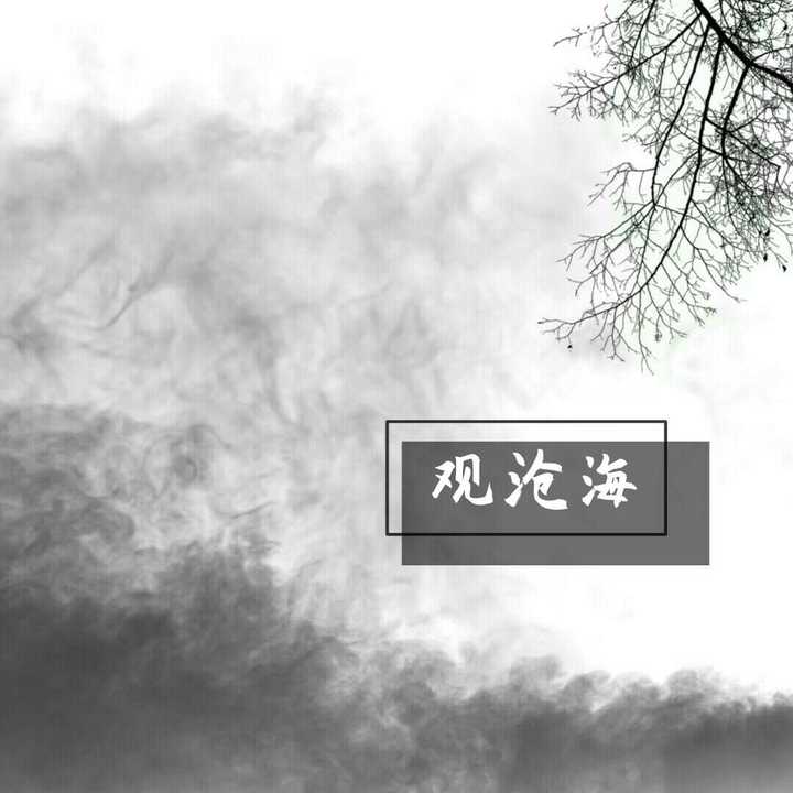 怎么样自己做带文字的手机壁纸 知乎 怎么样自己做带文字的手机壁纸 知乎