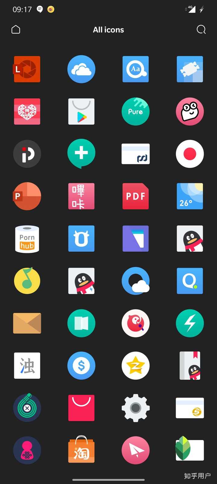 有什么值得推荐的安卓手机图标包? - 知乎