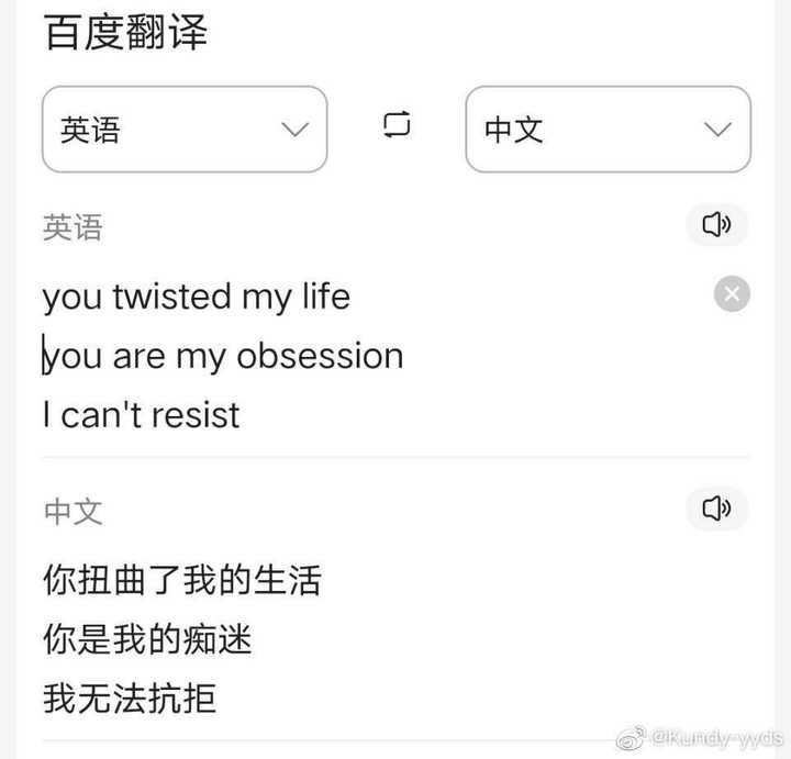 如何评价蔡徐坤的新专辑 迷 知乎