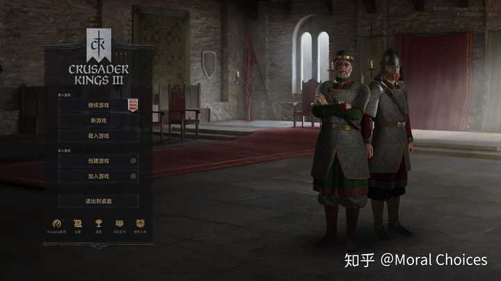 如何评价p社游戏 十字军之王3 又名王国风云3 知乎