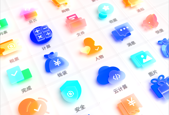 除了字节iconpark图标，还有哪些值得收藏的图标？ - 知乎
