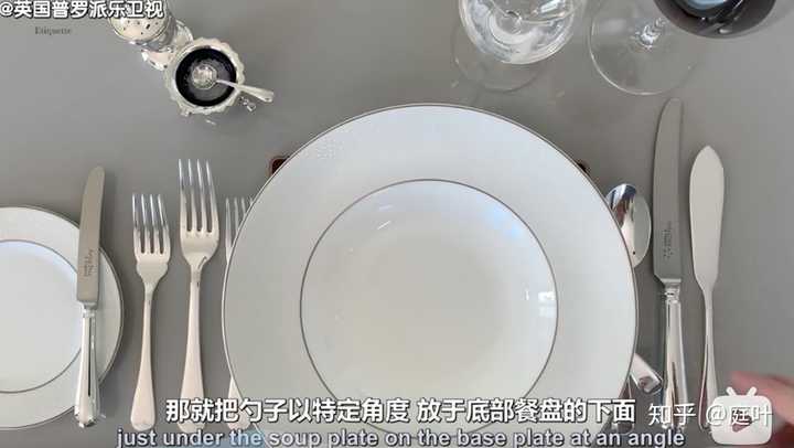 如何正确地使用刀叉? - 知乎