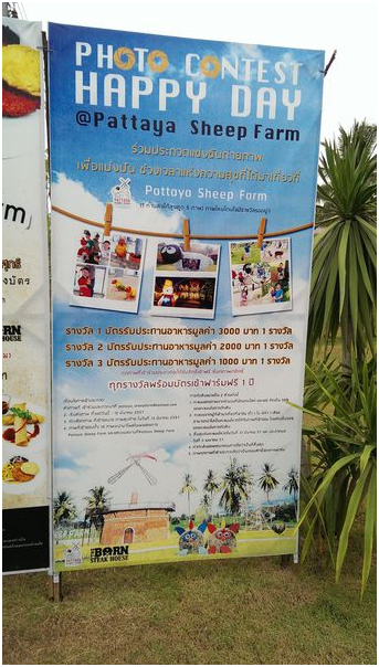 去泰国,求推荐景点?