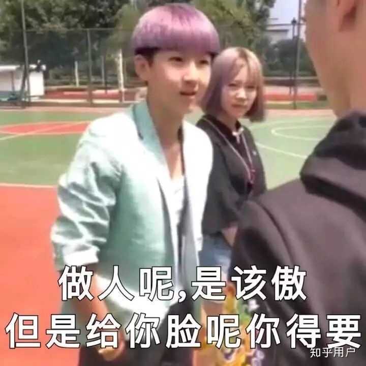 寒王经典语录是什么? - 知乎