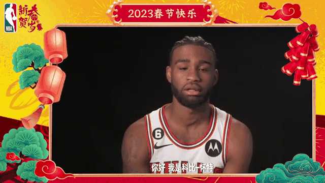 动图封面