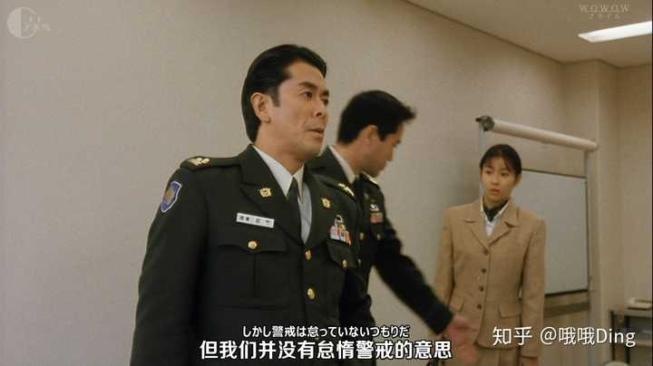 特摄剧 电影中有哪些 串场 演员 哦哦ding 的回答 知乎 特摄剧 电影中有哪些 串场 演员 哦哦ding 的回答 知乎