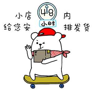 有没有适合客服的表情包? - 知乎