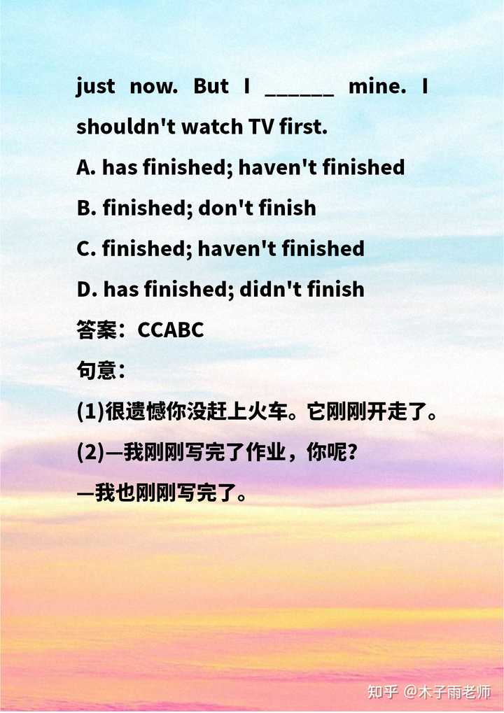 有没有好的离线翻译软件电脑的 知乎