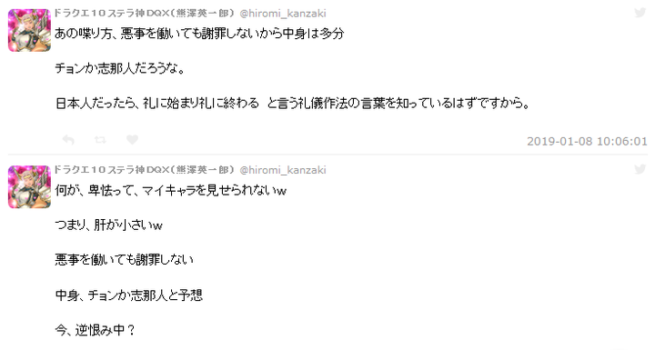 如何看待日本前高官 大义灭亲 亲手刺死44岁啃老族儿子 知乎 如何看待日本前高官 大义灭亲 亲手刺死44岁啃老族儿子 知乎
