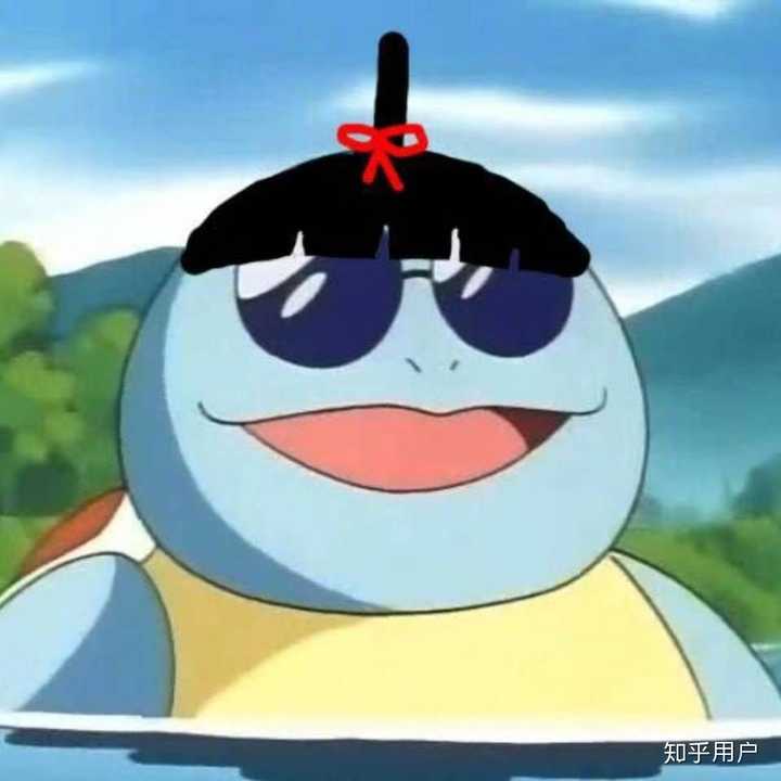 有哪些好看的杰尼龟头像？ - 知乎