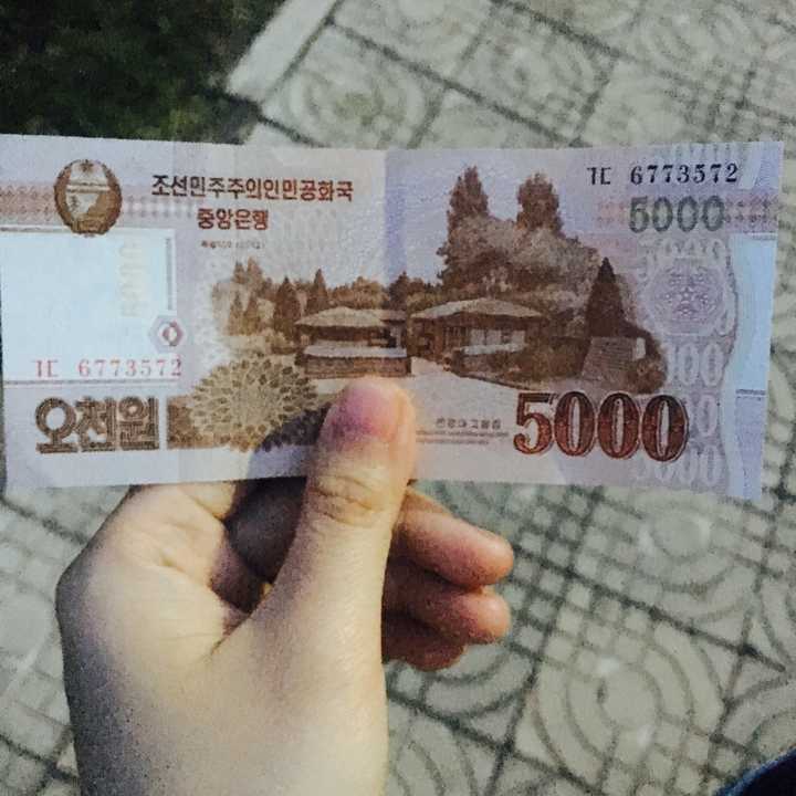 去朝鲜旅游大约多少钱，有什么好的旅行社推荐吗？ - 知乎