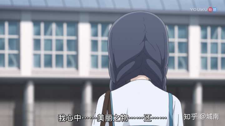 重启咲良田 关于 世良佐和子 的登场意义 城南的回答 知乎 重启咲良田 关于 世良佐和子 的登场意义 城南的回答 知乎