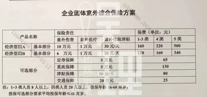 宁波台直播_宁波卫视直播_卫视宁波直播时间表