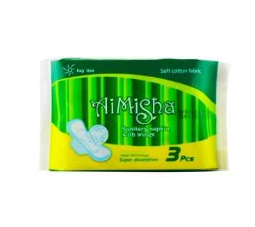 干货分享(买东西的成语怎么说)买东西怎么形容,(图38) 干货分享(买东西的成语怎么说)买东西怎么形容,(图38)