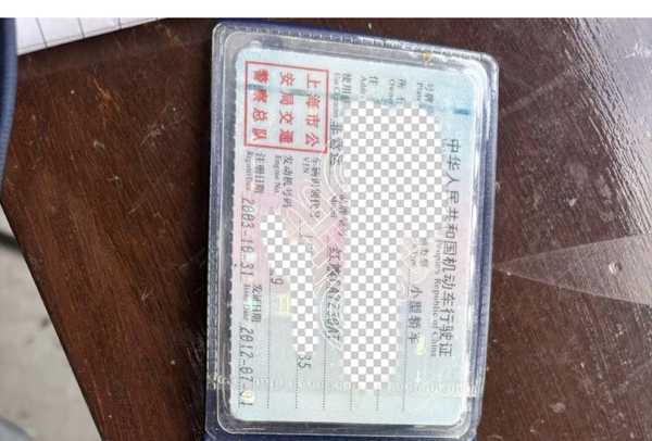 汽车开多久换，性价比最高？